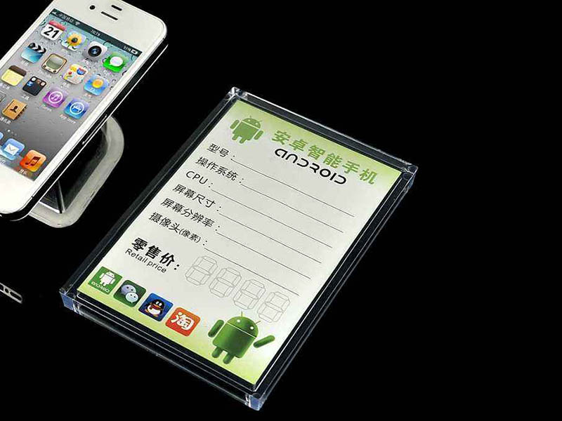 手機(jī)店專用展架