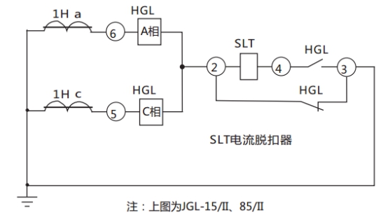 JGL-12/Ⅱ二相靜態反時限過流繼電器典型應用接線圖